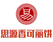 思源香可丽饼加盟