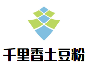 千里香土豆粉加盟