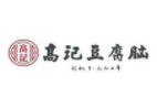 高记豆腐脑加盟