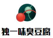 独一味臭豆腐加盟