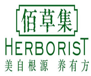 佰草集面膜加盟