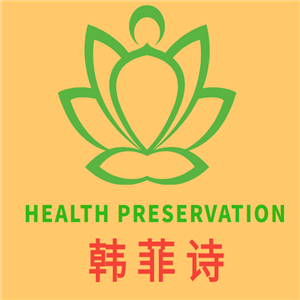 韩菲诗护肤品加盟