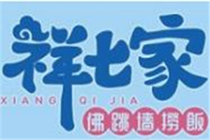 祥七家佛跳墙捞饭加盟