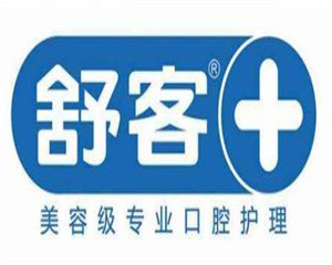 舒客牙膏加盟