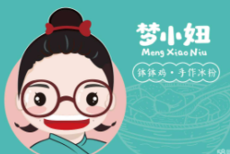 梦小妞川味美食加盟