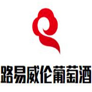 路易威伦葡萄酒加盟