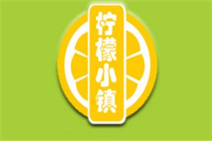 柠檬小镇饮品加盟