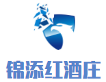 锦添红酒庄加盟
