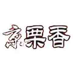 京栗香加盟