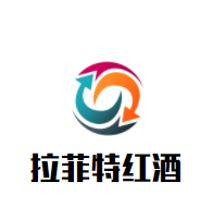 拉菲特红酒加盟