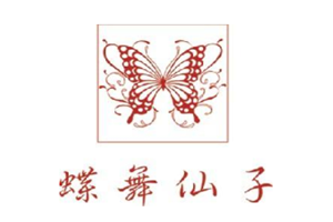 蝶舞仙子加盟