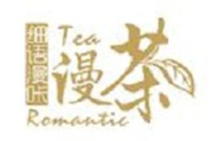 细语漫茶加盟