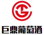 巨鼎葡萄酒加盟