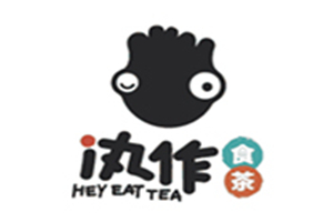 汍作食茶加盟