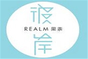 彼岸果茶加盟