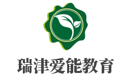 瑞津爱能教育加盟