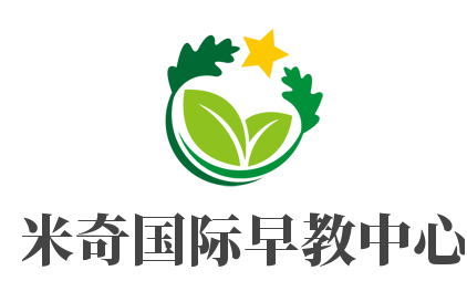 米奇国际早教中心加盟