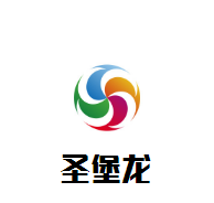 圣堡龙酒庄加盟