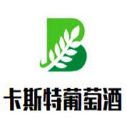 卡斯特美洛葡萄酒加盟