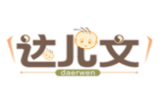 达儿文婴儿洗护用品加盟
