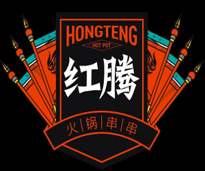 红腾小郡肝火锅串串加盟