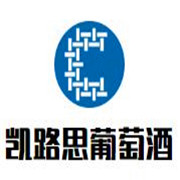 凯路思葡萄酒加盟