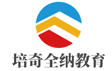培奇全纳教育加盟