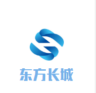 东方长城葡萄酒加盟