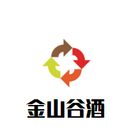 金山谷酒加盟