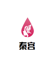 秦宫啵啵鱼加盟