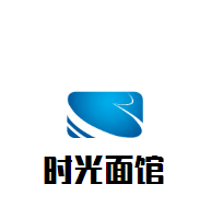 时光面馆加盟