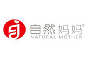 自然妈妈母婴加盟