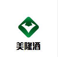 美隆酒加盟