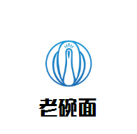 老碗面加盟
