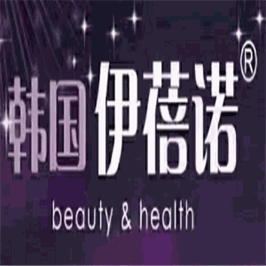 伊蓓诺护肤品加盟