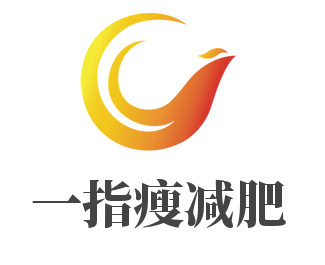 一指瘦减肥加盟
