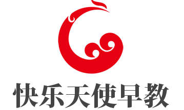 快乐天使早教加盟