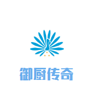 御厨传奇韩国料理加盟