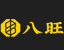 八旺火锅美味串串加盟