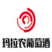 玛拉农葡萄酒加盟
