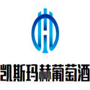 凯斯玛赫葡萄酒加盟