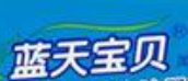 蓝天宝贝加盟