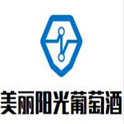 美丽阳光葡萄酒加盟