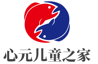 心元儿童之家加盟