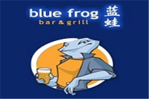 蓝蛙西餐厅加盟