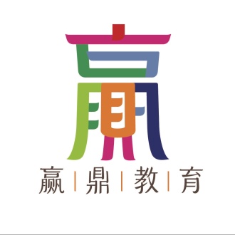 赢鼎教育加盟
