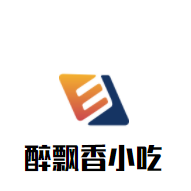 醉飘香小吃加盟