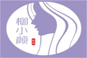 柳小颜炖汤加盟