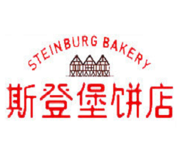 斯登堡饼店加盟
