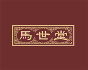 马世堂中医馆加盟